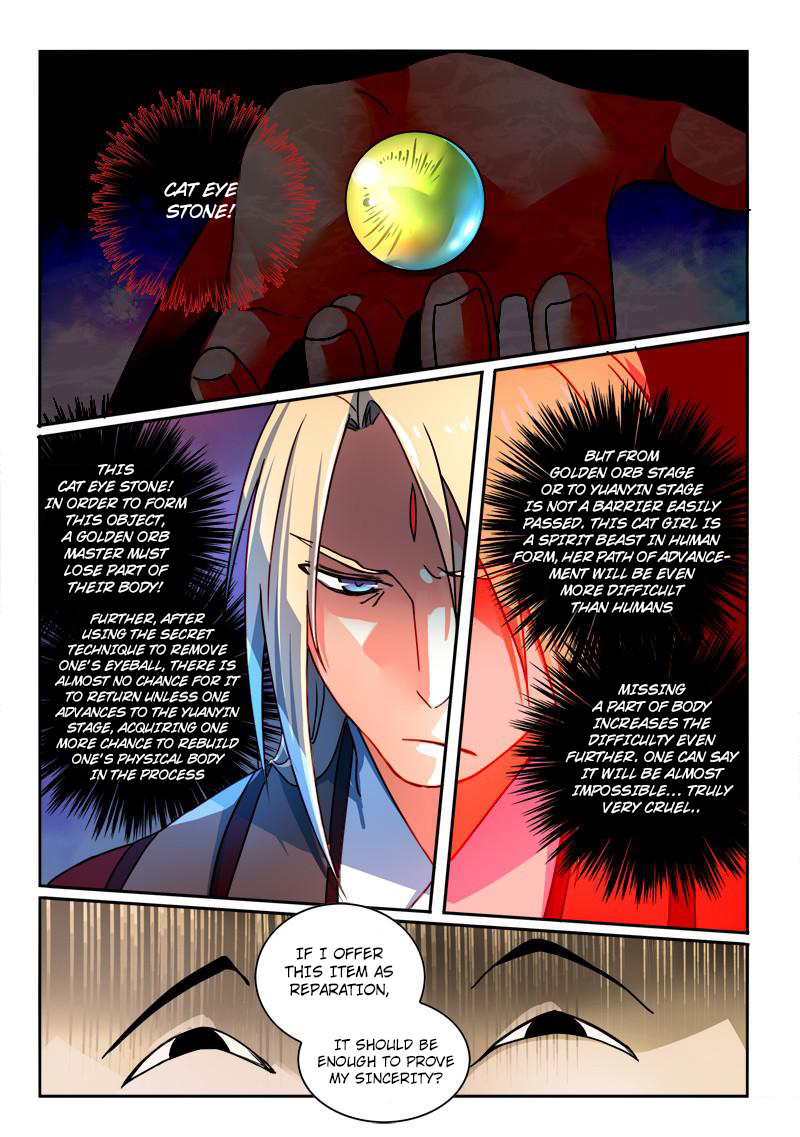 Spirit Blade Mountain Chapter 258 6